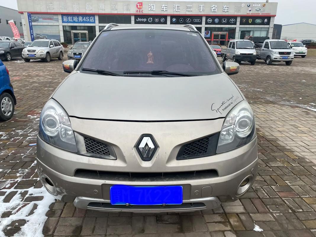 重庆121日产汽车与雷诺的合作，哈弗的低能耗柴油动力技术